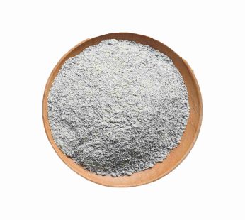 Black Sesame Powder