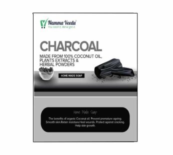 Charcoal Soap