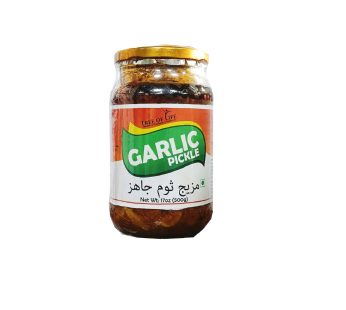 Garlic Pickle