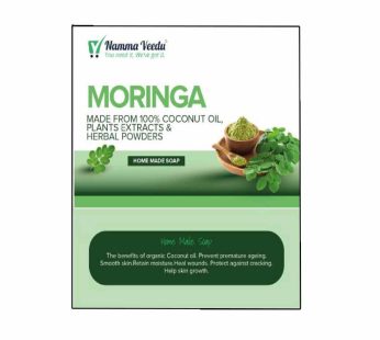 Moringa Soap