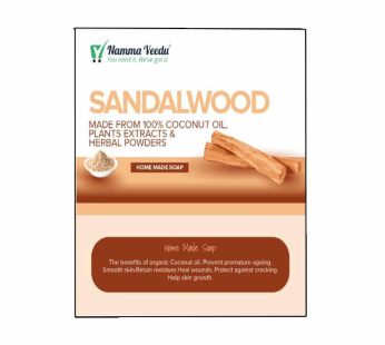 Sandalwood Soap