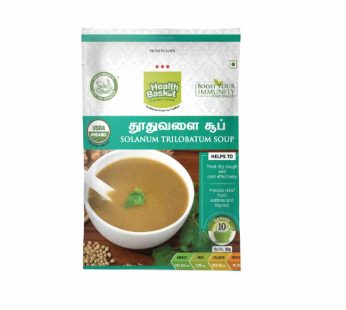 Thoothuvalai Soup | Solanum Trilobatum Soup