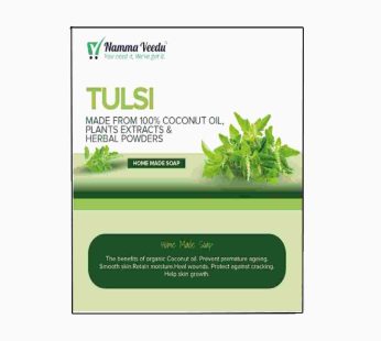 Tulsi Soap